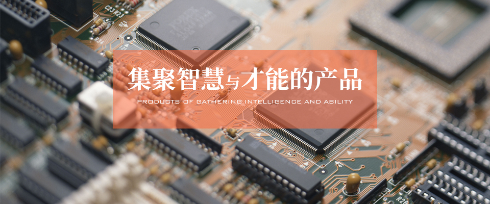 960*400大圖一