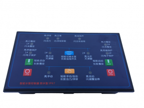 防水型水泵控制器YZ100