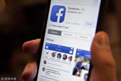 Facebook失敗了